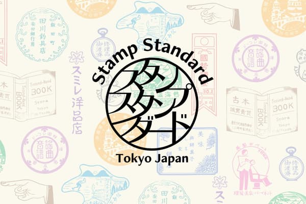 Stamp Standard
