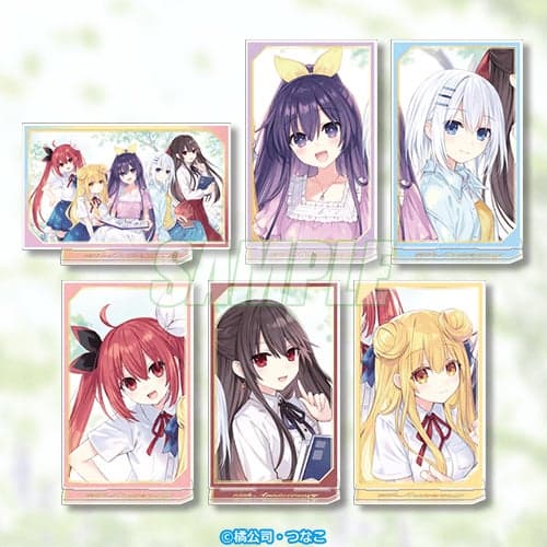 X Follow and Repost Campaign Prize