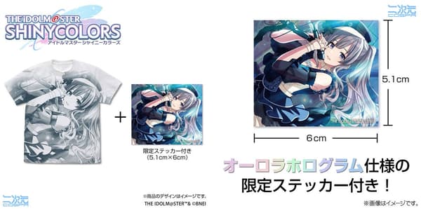 幽谷霧子 all-print T-shirt