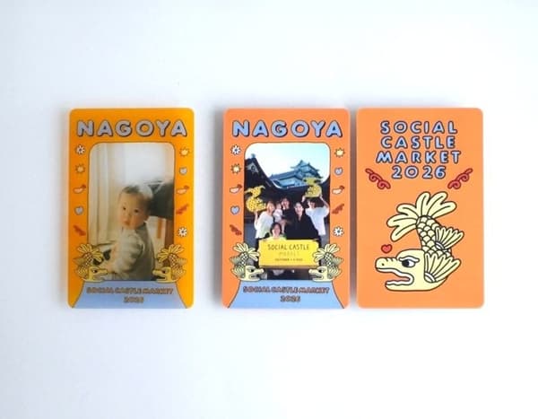 Desain terbatas ilustrator SAKIPON