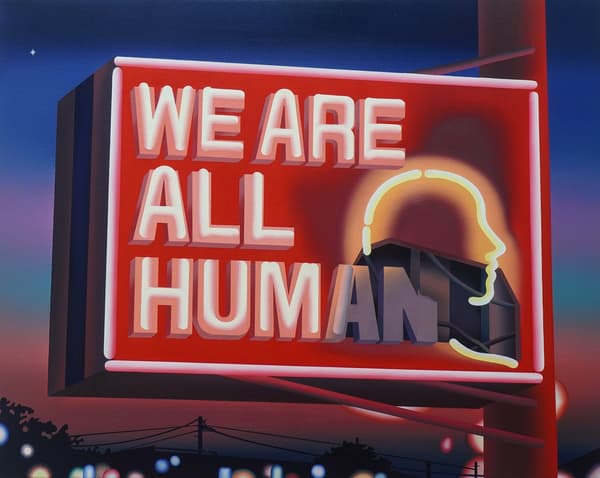 참고 작품: WE ARE ALL HUMAN No.4 (2024), F30, 캔버스에 유채