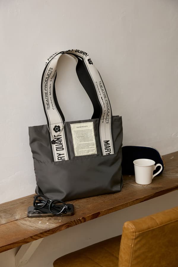 Exclusive JACQUARD TAPE BAG