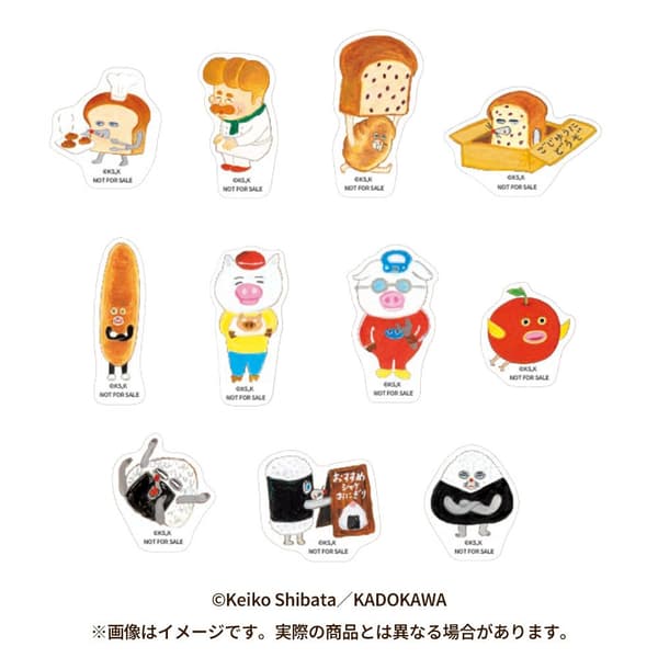 可剥离贴纸样品