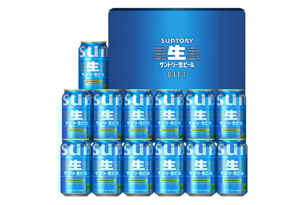 2026 Beer Summer Gift collection