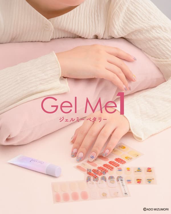 Jelme Petaly x Ado Mizumori limited collaboration