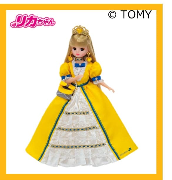 Licca-chan in the Doctor Yellow dress