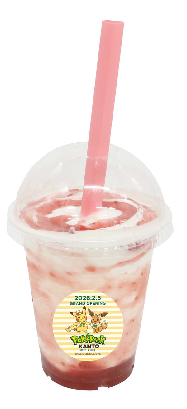 食品包装装饰菜单