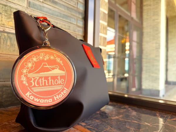 作为钥匙链的杯垫盒