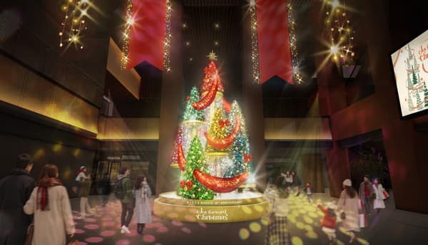 Image of the lighting production on the main tree