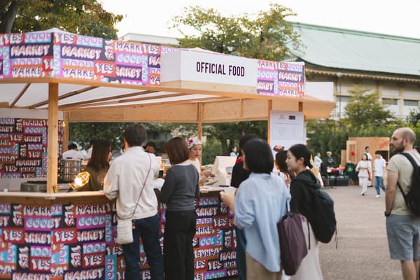 YES GOOD MARKET 2026 暖場活動現場 5