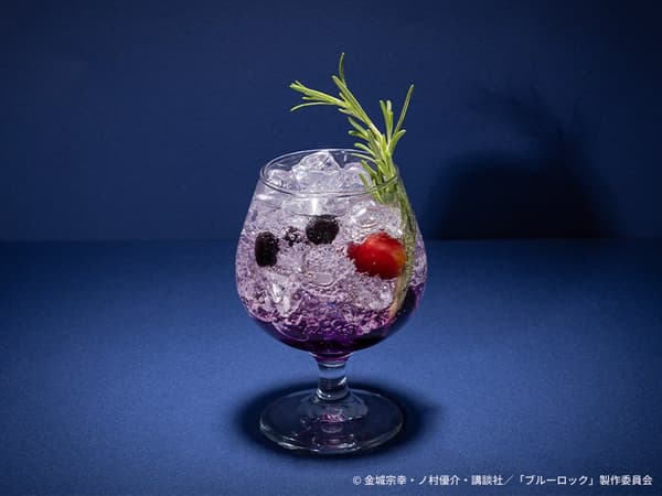 Soda de melón morada