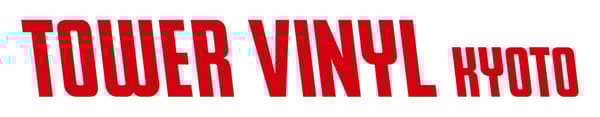 TOWER VINYL 교토점 로고