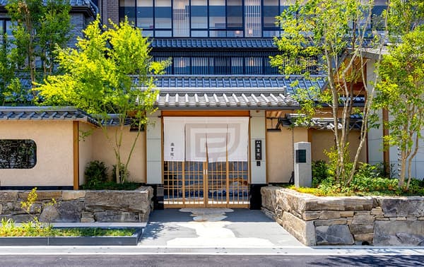 Rakushoin exterior