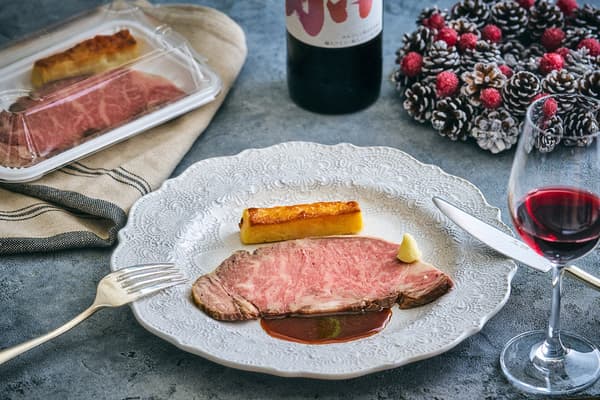 Domestic Beef Roast Beef