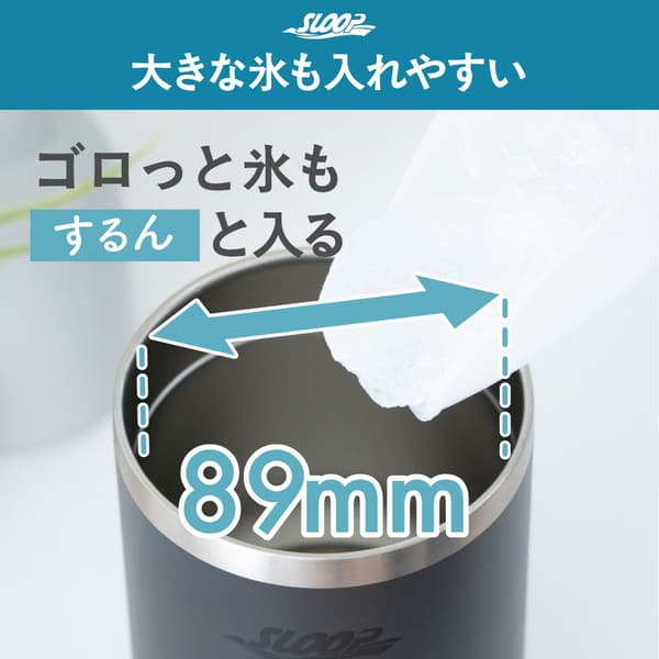 SLOOP 保溫杯寬開口 1