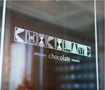 Felissimo Chocolate Museum