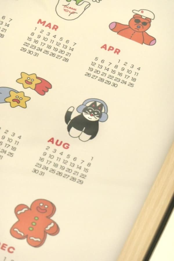 Kalender Poster 2027 SAKIPON