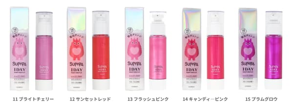 SUPIYA Hair Color Gel shades 11 to 15