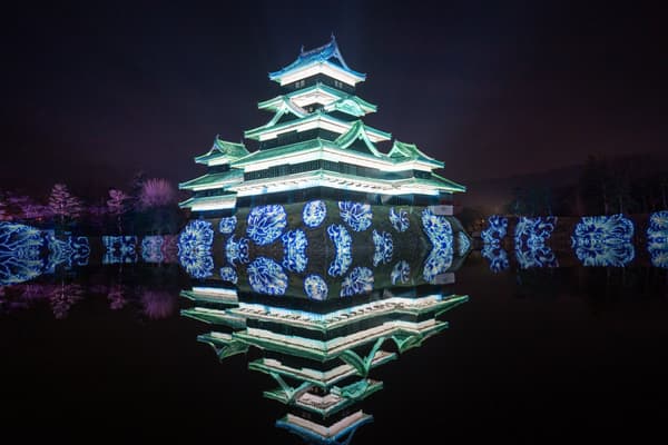National Treasure Matsumoto Castle Tower Projection Mapping 2025-2026