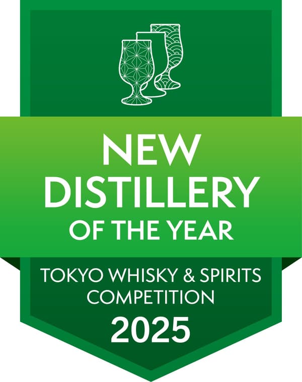 TWSC2025 New Distillery of the Year award