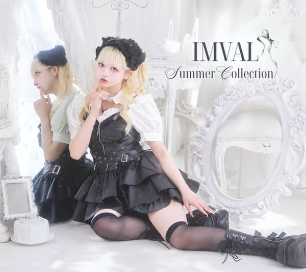 IMVAL