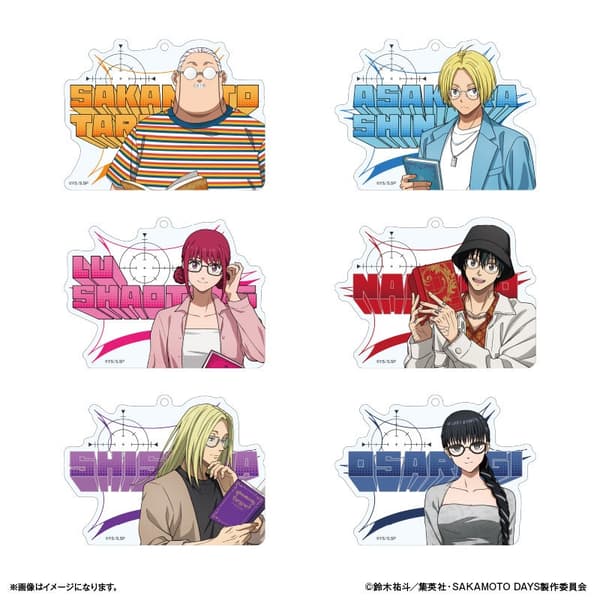 Acrylic Keychain Glasses Style