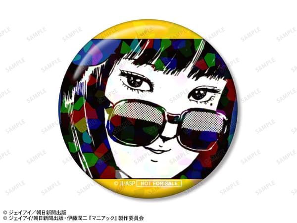 Tomie E Original-Panel Hologram Can Badge, event-limited bonus