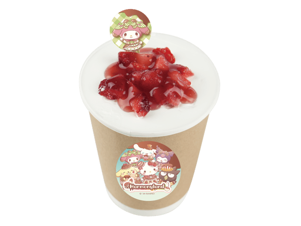 热巧克力（浆果味）