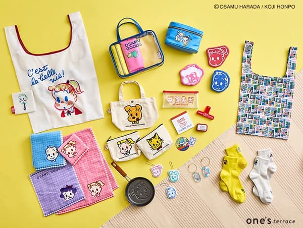 环保袋 ¥1,980 / 绒面毛巾 各¥1,430 / 毛巾手帕 各¥770 等 ※所有价格均含税。