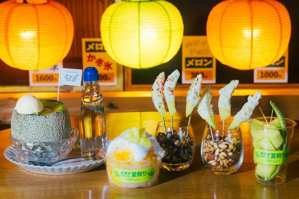 여름 축제 멜론 메뉴