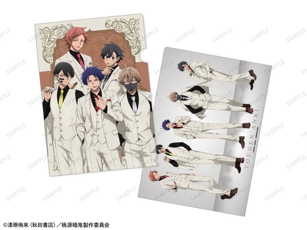 AGF2026 Limited Newly Drawn Group Suit Ver. A4 Clear File
