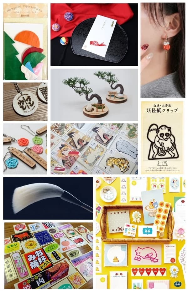 将要出售的文具和商品