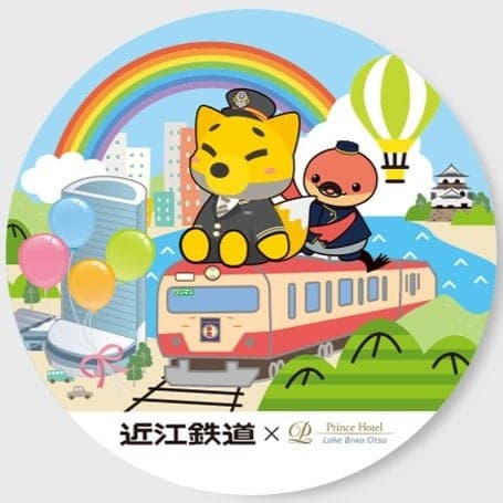 原创列车头牌贴纸赠品