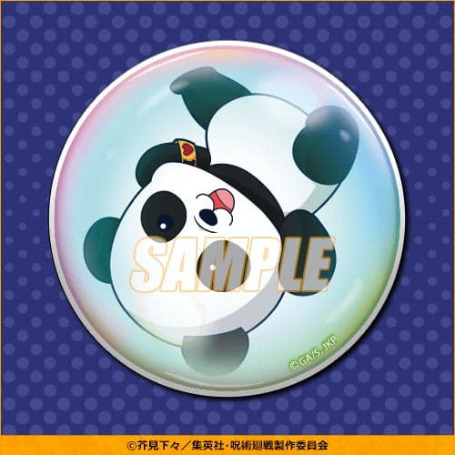 C Prize Can Badge Sample 2