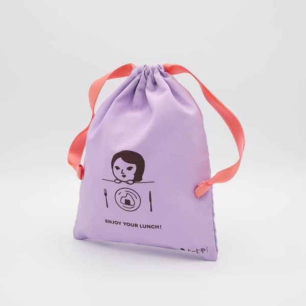 与Yojiko的午餐时光束口袋 – 薰衣草色