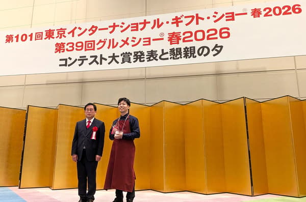 魅惑の果實榮獲第 39 屆 2026 春季美食展評審團特別獎