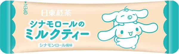 ลายซอง Cinnamoroll Milk Tea แบบที่ 2
