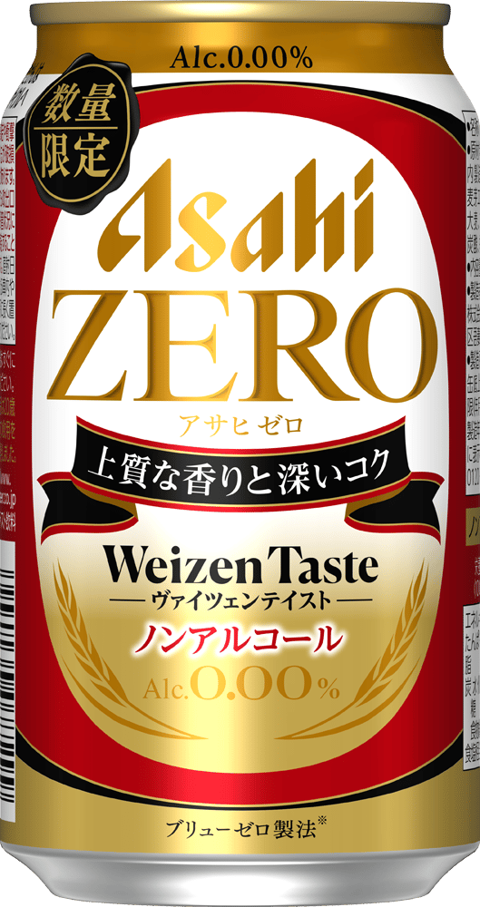 Asahi Zero Weizen Taste can