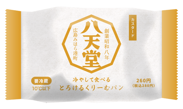 全家便利店合作产品阵容