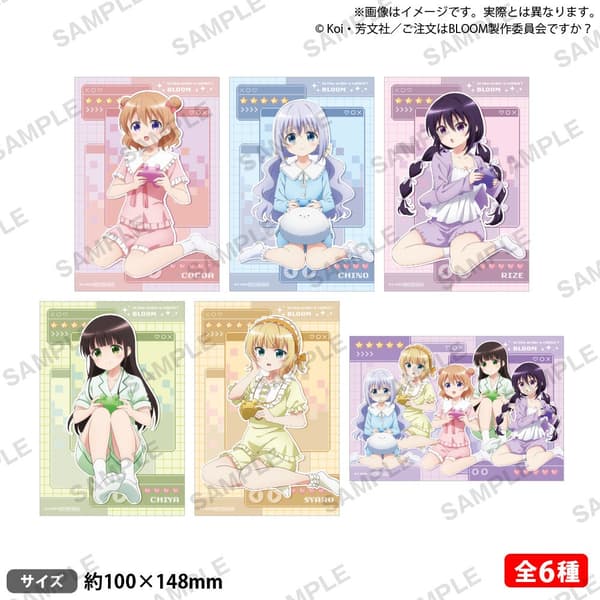 插画卡片（全 6 种）