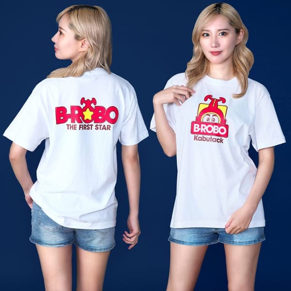 B-Robo T-Shirt