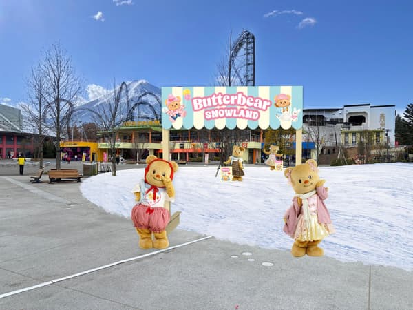Butterbear SNOW PARK rendering
