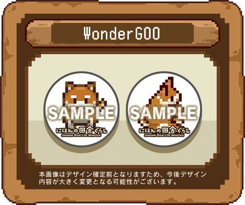 Set of 2 can badges bonus