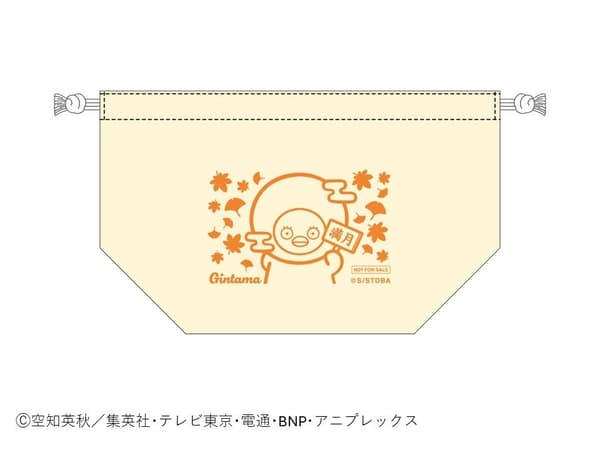 紀念品:束口袋 秋色茶屋 Ver.