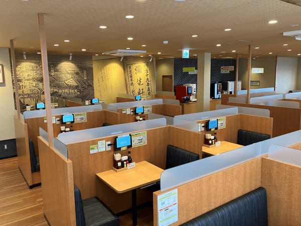 铃鹿南江岛町店外观