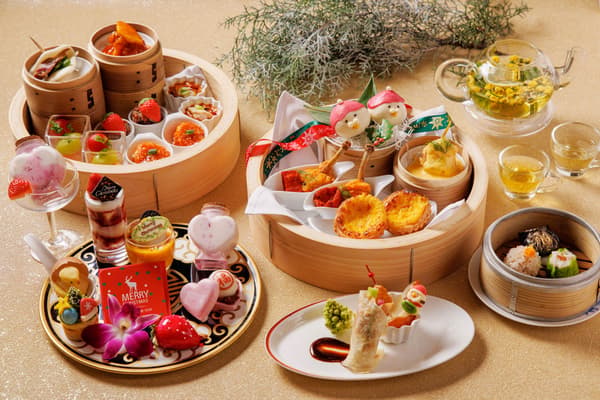 Yum Cha Afternoon Tea