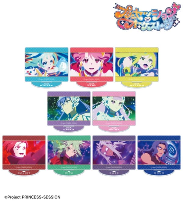 场景亚克力立牌