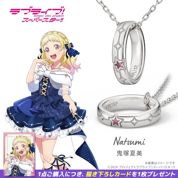 Gambar produk kalung 8