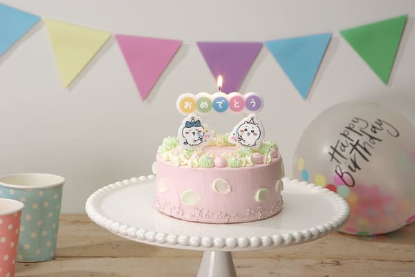 Chiikawa Congratulations Candle