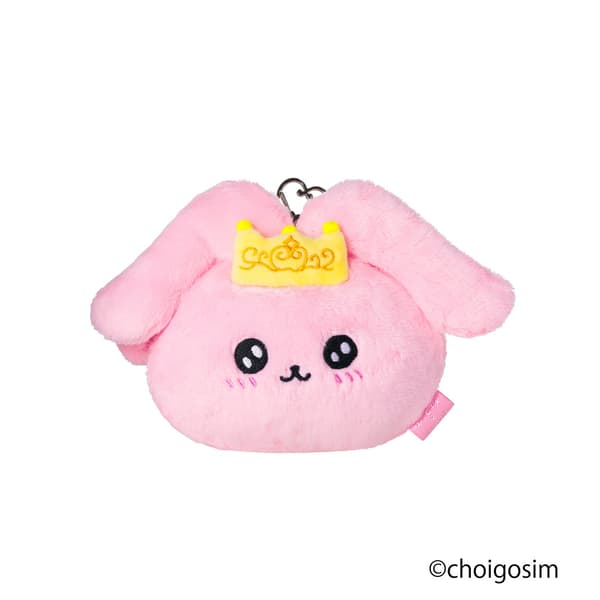 Llavero de peluche de Usa-Gosim con orejas caídas